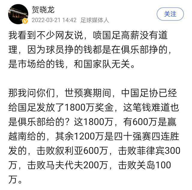 米尔斯和另一幸存者小女孩科亚（科洛·科尔曼 饰）只有一次获救的机会，他们不得不穿过充满了危险史前生物的未知环境，并经历惊悚大逃生